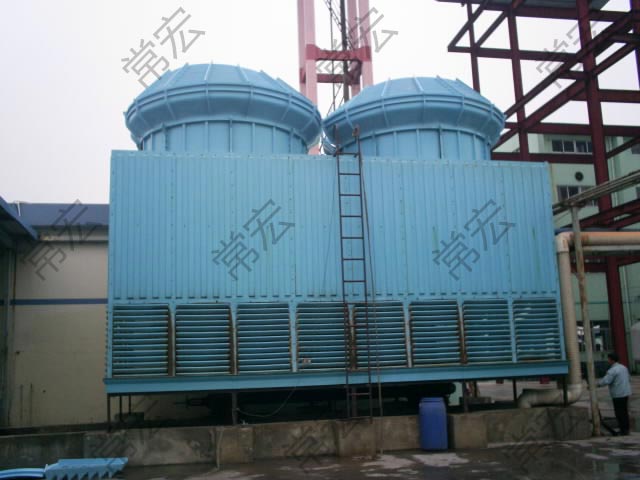 Cooling Tower