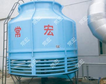 Cooling Tower