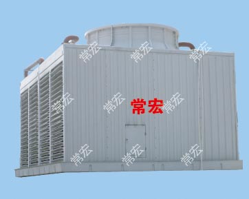 Cooling Tower